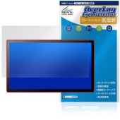 Wacom Cintiq 24 touch DTH246 DTK246 保護 フィルム OverLay Eye Protector 低反射 for ワコム ペンタブ ブルーライトカット 反射防止|その