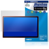 Wacom Cintiq 24 touch DTH246 DTK246 保護 フィルム OverLay Eye Protector 9H for ワコム ペンタブ 液晶保護 高硬度 ブルーライトカット