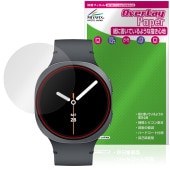 Galaxy Watch8 44mm 保護 フィルム OverLay Paper for サムスン ギャラクシー ウォッチ 書き味向上 紙のような描き心地|スマートウォッチ|ウェアラブルデバイス
