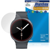 Galaxy Watch8 44mm 保護 フィルム OverLay Eye Protector 低反射 for サムスン ギャラクシー ウォッチ ブルーライトカット 反射防止|スマートウォッチ|ウェ