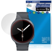 Galaxy Watch8 44mm 保護 フィルム OverLay Eye Protector 9H for サムスン ギャラクシー ウォッチ 液晶保護 高硬度 ブルーライトカット|スマートウォッチ
