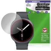 Galaxy Watch8 44mm 保護 フィルム OverLay Secret for サムスン ギャラクシー ウォッチ 液晶保護 プライバシーフィルター 覗き見防止|スマートウォッチ|ウェアラブ