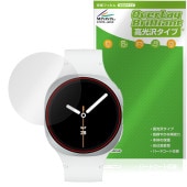 Galaxy Watch8 40mm 保護 フィルム OverLay Brilliant for サムスン ギャラクシー ウォッチ 液晶保護 指紋がつきにくい 指紋防止 高光沢|スマートウォッチ|ウェ