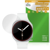 Galaxy Watch8 40mm 保護 フィルム OverLay Plus for サムスン ギャラクシー ウォッチ 液晶保護 アンチグレア 反射防止 非光沢 指紋防止|スマートウォッチ|ウェアラ