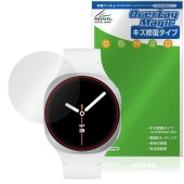 Galaxy Watch8 40mm 保護 フィルム OverLay Magic for サムスン ギャラクシー ウォッチ 液晶保護 傷修復 耐指紋 指紋防止 コーティング|スマートウォッチ|ウェアラ