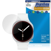 Galaxy Watch8 40mm 保護 フィルム OverLay Eye Protector 低反射 for サムスン ギャラクシー ウォッチ ブルーライトカット 反射防止|スマートウォッチ|ウェ