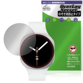 Galaxy Watch8 40mm 保護 フィルム OverLay Secret for サムスン ギャラクシー ウォッチ 液晶保護 プライバシーフィルター 覗き見防止|スマートウォッチ|ウェアラブ