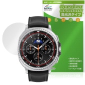 Galaxy Watch8 Classic 46mm 保護 フィルム OverLay Brilliant for サムスン ギャラクシー ウォッチ 指紋がつきにくい 指紋防止 高光沢|スマートウォッチ