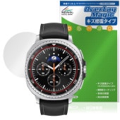 Galaxy Watch8 Classic 46mm 保護 フィルム OverLay Magic for サムスン ギャラクシー ウォッチ 傷修復 耐指紋 指紋防止 コーティング|スマートウォッチ|ウ