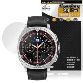 Galaxy Watch8 Classic 46mm 保護 フィルム OverLay 9H Plus for サムスン ギャラクシー ウォッチ 9H 高硬度 アンチグレア 反射防止|スマートウォッチ|