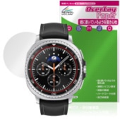 Galaxy Watch8 Classic 46mm 保護 フィルム OverLay Paper for サムスン ギャラクシー ウォッチ 書き味向上 紙のような描き心地|スマートウォッチ|ウェアラブ