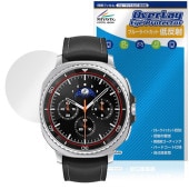 Galaxy Watch8 Classic 46mm 保護 フィルム OverLay Eye Protector 低反射 for サムスン ギャラクシー ウォッチ ブルーライトカット|スマートウォッチ