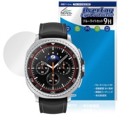 Galaxy Watch8 Classic 46mm 保護 フィルム OverLay Eye Protector 9H for サムスン ギャラクシー ウォッチ 高硬度 ブルーライトカット|スマートウ