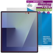 Galaxy Z Fold7 M-F966Q SC-56F SCG34 SM-F966Z メインディスプレイ用 保護 フィルム OverLay FLEX 高光沢 液晶保護 柔軟素材 衝撃吸収|海外携帯