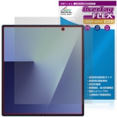 Galaxy Z Fold7 M-F966Q SC-56F SCG34 SM-F966Z メインディスプレイ用 保護 フィルム OverLay FLEX 低反射 液晶保護 反射防止 衝撃吸収|海外携帯