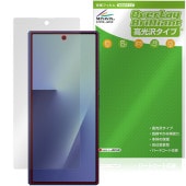 Galaxy Z Fold7 M-F966Q SC-56F SCG34 SM-F966Z サブディスプレイ用 保護 フィルム OverLay Brilliant 指紋がつきにくい 指紋防止 高光沢|海