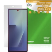 Galaxy Z Fold7 M-F966Q SC-56F SCG34 SM-F966Z サブディスプレイ用 保護 フィルム OverLay Plus アンチグレア 反射防止 非光沢 指紋防止|海外携