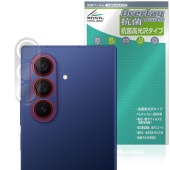 Galaxy Z Fold7 M-F966Q SC-56F SCG34 SM-F966Z リアカメラ用 保護 フィルム OverLay 抗菌 Brilliant for サムスン 抗ウイルス 高光沢|