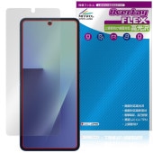 Galaxy Z Flip7 SM-F766Q SC-55F SCG35 SM-F766Z メインディスプレイ用 保護 フィルム OverLay FLEX 高光沢 曲面対応 柔軟素材 衝撃吸収|海外携
