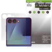 Galaxy Z Flip7 SM-F766Q SC-55F SCG35 SM-F766Z サブディスプレイ用 保護 フィルム OverLay Brilliant Premium 高光沢 AR 反射低