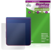 Galaxy Z Flip7 SM-F766Q SC-55F SCG35 SM-F766Z 背面 保護 フィルム OverLay Absorber 高光沢 for サムスン 衝撃吸収 高光沢 抗菌|海