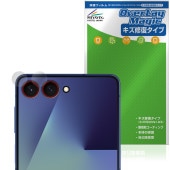 Galaxy Z Flip7 SM-F766Q SC-55F SCG35 SM-F766Z カメラレンズ用 保護 フィルム OverLay Magic 傷修復 耐指紋 指紋防止 コーティング|海外携帯