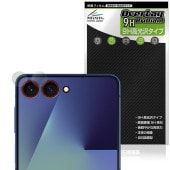 Galaxy Z Flip7 SM-F766Q SC-55F SCG35 SM-F766Z カメラレンズ用 保護 フィルム OverLay 9H Brilliant 9H 高硬度 透明 高光沢|海外携