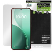OPPO Reno14 5G インカメラ穴なし 保護 フィルム OverLay 9H Brilliant for オッポ スマートフォン 9H 高硬度 透明 高光沢|SIMロックフリー端末|スマートフ