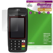 ingenico Move/5000 ݸ ե OverLay Absorber ȿ for ݡ֥ü ׷ۼ ȿɻ ֥롼饤ȥå 