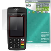ingenico Move/5000 ݸ ե OverLay  Brilliant for ݡ֥ü Hydro Ag+  륹 