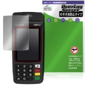 ingenico Move/5000 ݸ ե OverLay Secret for ݡ֥ü վݸ ץ饤Хե륿 ɻ