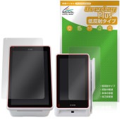パナソニック コネクト 決済端末 JT-VT10 JT-VC10 セット 保護 フィルム OverLay Plus 液晶保護 アンチグレア 反射防止 非光沢 指紋防止|SIMロックフリー端末|スマート