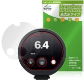 Profoto D30 �ݸ� �ե���� OverLay Brilliant for �ץ��ե��� ��Υ饤�� �վ��ݸ� ���椬�Ĥ��ˤ��� �����ɻ� �����