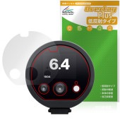 Profoto D30 �ݸ� �ե���� OverLay Plus for �ץ��ե��� ��Υ饤�� �վ��ݸ� ��������쥢 ȿ���ɻ� ����� �����ɻ�