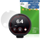 Profoto D30 �ݸ� �ե���� OverLay Magic for �ץ��ե��� ��Υ饤�� �վ��ݸ� ������ �ѻ��� �����ɻ� �����ƥ���