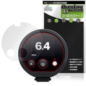 Profoto D30 �ݸ� �ե���� OverLay 9H Brilliant for �ץ��ե��� ��Υ饤�� 9H ����� Ʃ�� �����