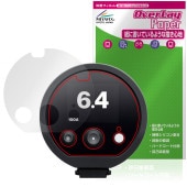 Profoto D30 �ݸ� �ե���� OverLay Paper for �ץ��ե��� ��Υ饤�� ��̣���� ��Τ褦����������