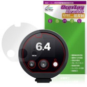 Profoto D30 �ݸ� �ե���� OverLay Absorber ��ȿ�� for �ץ��ե��� ��Υ饤�� �׷�ۼ� ȿ���ɻ� �֥롼�饤�ȥ��å� ����