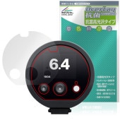 Profoto D30 �ݸ� �ե���� OverLay ���� Brilliant for �ץ��ե��� ��Υ饤�� Hydro Ag+ ���� �������륹 �����