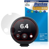 Profoto D30 �ݸ� �ե���� OverLay Eye Protector ��ȿ�� for �ץ��ե��� ��Υ饤�� �վ��ݸ� �֥롼�饤�ȥ��å� ȿ���ɻ�