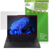 Lenovo ThinkPad T14s Gen 6 保護 フィルム OverLay Brilliant for レノボ 液晶保護 指紋がつきにくい 指紋防止 高光沢|Windows|PC・Mac