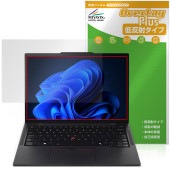 Lenovo ThinkPad T14s Gen 6 保護 フィルム OverLay Plus for レノボ 液晶保護 アンチグレア 反射防止 非光沢 指紋防止|Windows|PC・Mac