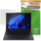 Lenovo ThinkPad T14s Gen 6 保護 フィルム OverLay Plus Lite for レノボ 高精細液晶対応 アンチグレア 反射防止 非光沢 指紋防止|Windows|PC