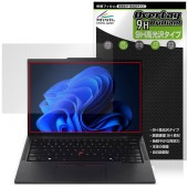 Lenovo ThinkPad T14s Gen 6 保護 フィルム OverLay 9H Brilliant for レノボ 9H 高硬度 透明 高光沢|Windows|PC・Mac