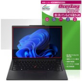 Lenovo ThinkPad T14s Gen 6 保護 フィルム OverLay Paper for レノボ 書き味向上 紙のような描き心地|Windows|PC・Mac