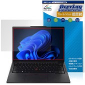 Lenovo ThinkPad T14s Gen 6 保護 フィルム OverLay Eye Protector 低反射 for レノボ 液晶保護 ブルーライトカット 反射防止|Windows|PC・