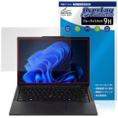 Lenovo ThinkPad T14s Gen 6 保護 フィルム OverLay Eye Protector 9H for レノボ 液晶保護 9H 高硬度 ブルーライトカット|Windows|PC