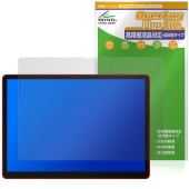 DOOGEE Tab E3 Max 保護 フィルム OverLay Plus Lite for ドゥージー タブレット 高精細液晶対応 アンチグレア 反射防止 非光沢 指紋防止|その他 タブレット|タ