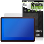 DOOGEE Tab E3 Max 保護 フィルム OverLay 9H Brilliant for ドゥージー タブレット 9H 高硬度 透明 高光沢|その他 タブレット|タブレットデバイス