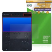 BRTNAP ポータブルDVDプレイヤー 保護 フィルム OverLay Plus Lite for バートナップ 高精細液晶対応 アンチグレア 反射防止 指紋防止|その他 タブレット|タブレットデバ